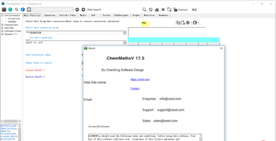 ChemMaths化学公式编辑器1