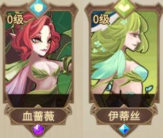 灵魂宝戒反伤队怎么玩