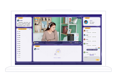 豆神大语文软件2