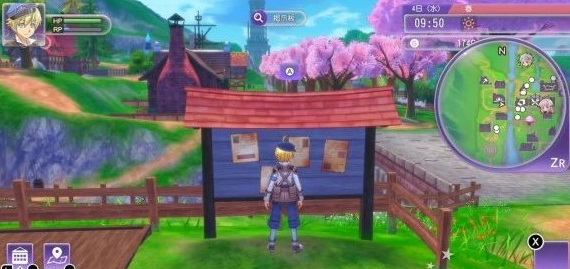 符文工房5花店怎么用