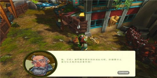 没有地方比得上家汉化补丁3