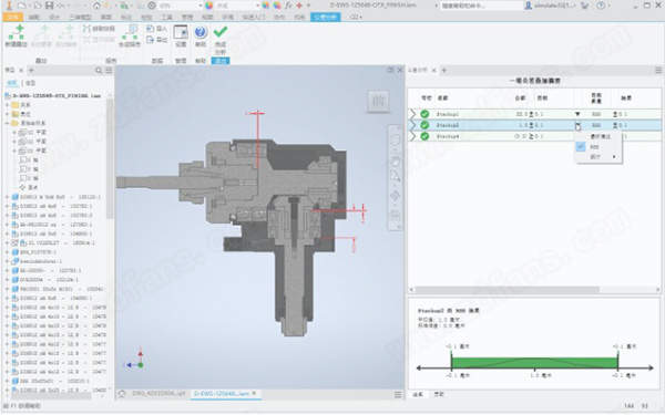Autodesk Inventor Tolerance analysis 2022