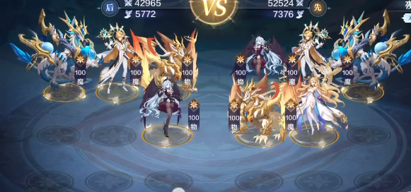 奥奇传说手游高阶战术教室光系阵容怎么打