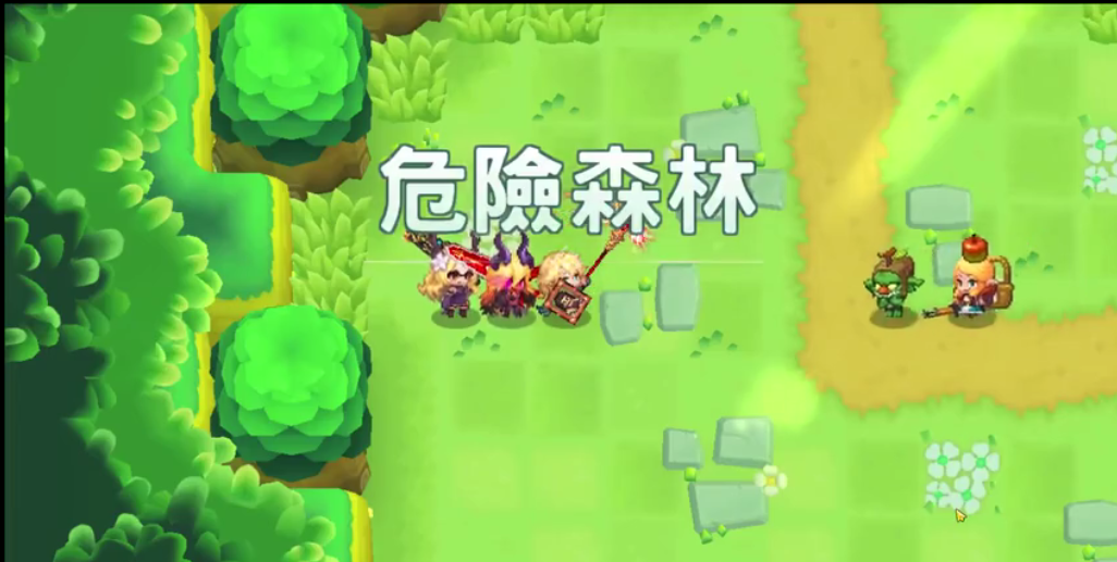 坎公骑冠剑红斗篷支线怎么完成