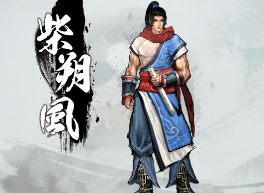 天命奇御柴朔风怎么样