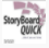 StoryBoard Quick6