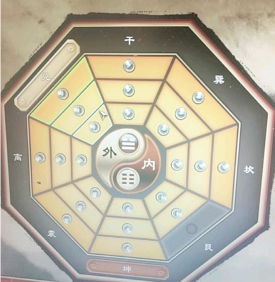 天命奇御神剑月落图纸怎么获得