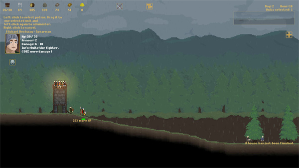 冷峻的夜七项修改器3