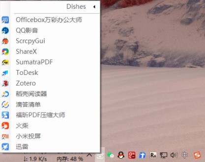 Dishes Launcher4