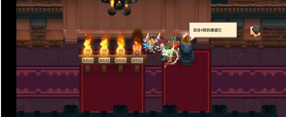 坎公骑冠剑学生证在哪里