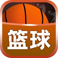 微道篮球——篮球选购商城