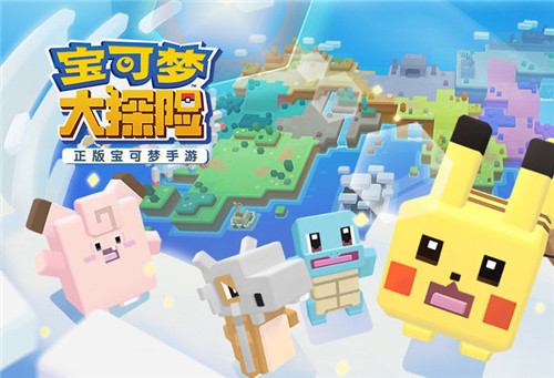 宝可梦大探险喵喵进化等级是多少