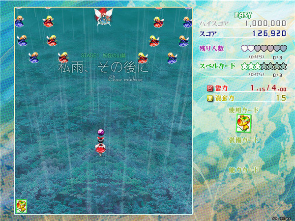 东方虹龙洞修改器3