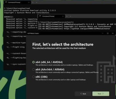 UUPMediaCreator(UUP媒体工具)1