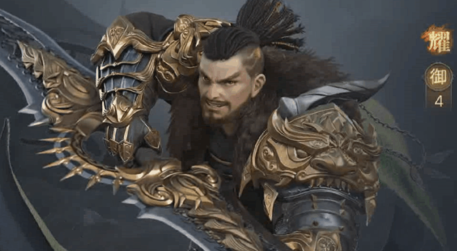 荣耀新三国魏延阵容宝物怎么搭配