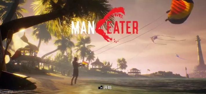 食人鲨皮特战斗成就怎么拿