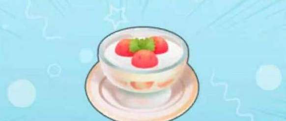 摩尔庄园手游菜谱浆果捞怎么做