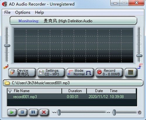 AD Sound Recorder 6.1 downloading