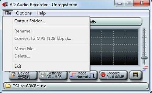 AD Sound Recorder 6.1 free instals