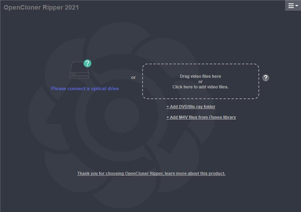 OpenCloner Ripper 20211