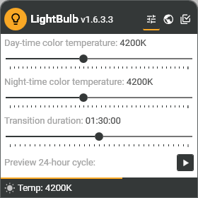 LightBulb 1.6.4.0软件1