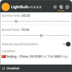 LightBulb 1.6.4.0软件2