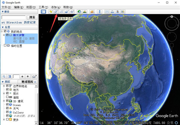谷歌地球在线卫星地图0