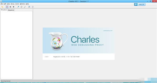 Charles Proxy32位0