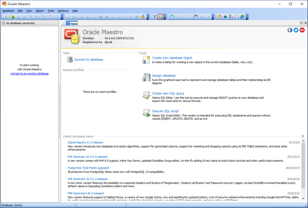 Oracle Maestro官方版