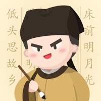 最最汉字 - 写汉字，学中文