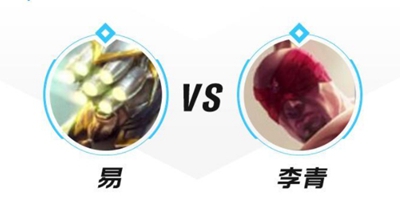 英雄联盟手游剑圣怎么打瞎子