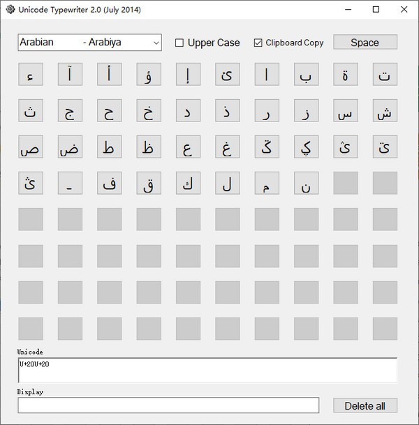 Unicode Typewriter(词汇翻译训练器)0