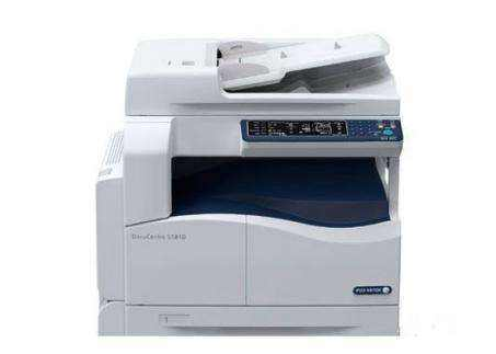 富士施乐s2110打印机驱动免费版