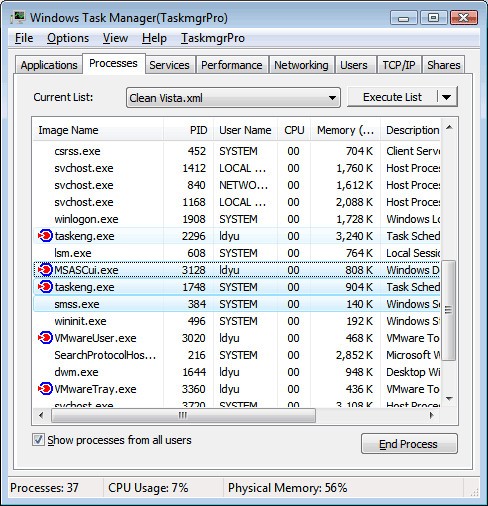 TaskmgrPro(任务管理器增强软件)0