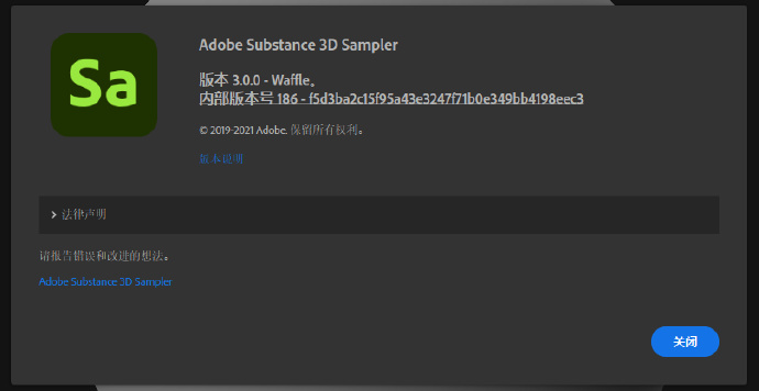 for ios instal Adobe Substance 3D Sampler 4.1.2.3298