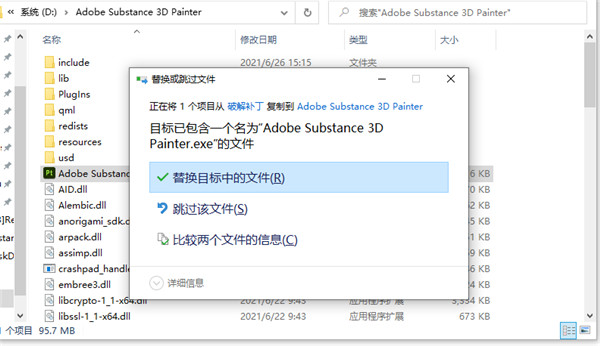 Adobe Substance Painter 2023 v9.0.0.2585 download the new version for apple