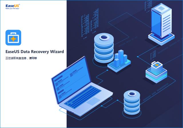 EaseUS Data Recovery Wizard0