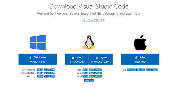 Visual Studio Code0