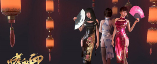 嗜血印MOD整合版1