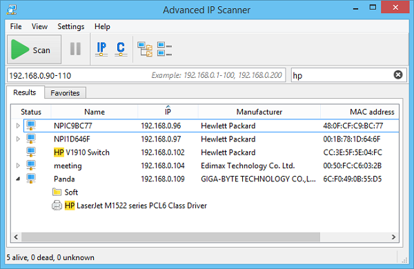 Advanced IP Scanner2