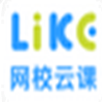 网校云课平台软件