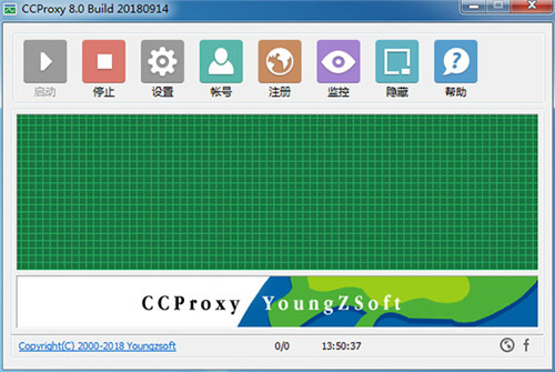 CCproxy8.01