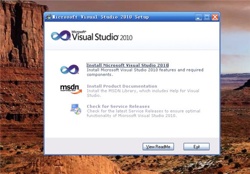 Microsoft Visual Studio 20100