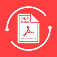 PDF转换器-专业版