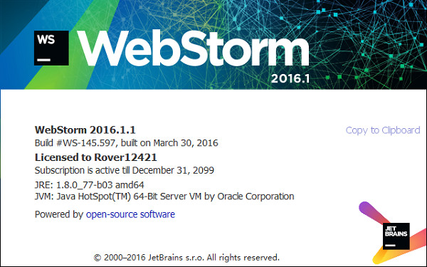webstorm 12(web开发工具)4