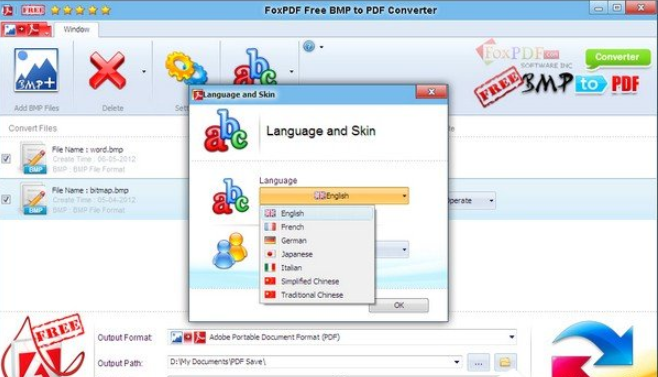 FoxPDF Free BMP to PDF Converter0