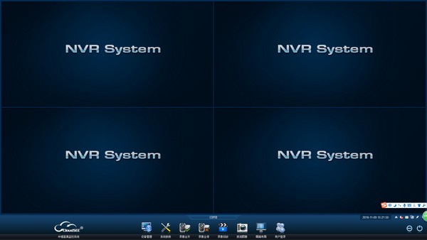 JNVR中维远程监控系统0