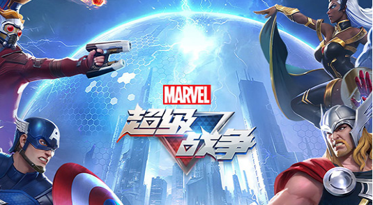 漫威超级战争神奇先生有什么技能