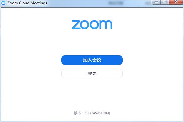 Zoom CloudMeetings0