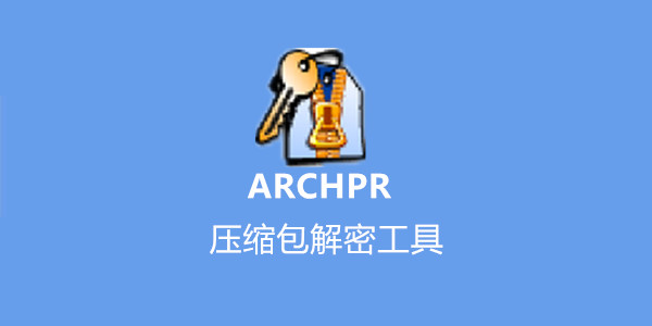 ARCHPR0